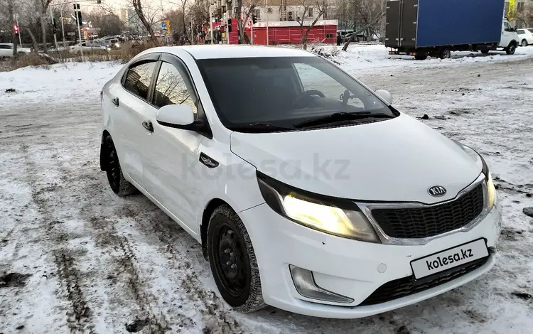 Kia Rio 2014 года за 3 900 000 тг. в Астана