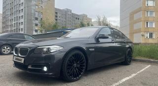 BMW 520 2015 года за 14 000 000 тг. в Павлодар