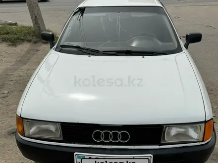 Audi 80 1991 года за 1 490 000 тг. в Павлодар – фото 6