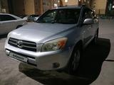 Toyota RAV4 2008 годаүшін6 800 000 тг. в Актобе