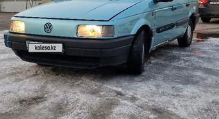 Volkswagen Passat 1992 года за 1 400 000 тг. в Алматы