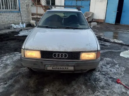 Audi 80 1991 года за 1 600 000 тг. в Астана