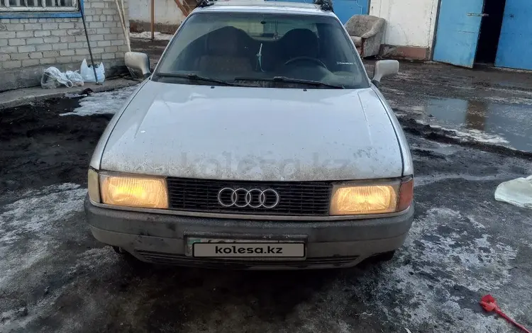 Audi 80 1991 года за 1 600 000 тг. в Астана