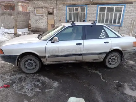 Audi 80 1991 года за 1 600 000 тг. в Астана – фото 4