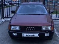 Audi 80 1988 годаүшін750 000 тг. в Астана