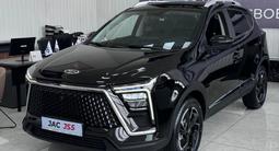 JAC JS5 Intellegent 2025 года за 11 690 000 тг. в Шымкент