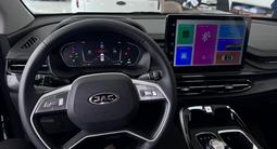 JAC JS5 Intellegent 2025 года за 11 690 000 тг. в Шымкент – фото 5