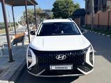 Hyundai Mufasa 2025 года за 12 200 000 тг. в Астана
