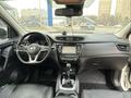 Nissan Qashqai 2019 годаүшін10 000 000 тг. в Алматы – фото 10