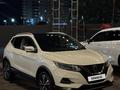 Nissan Qashqai 2019 годаүшін10 000 000 тг. в Алматы