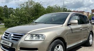 Volkswagen Touareg 2004 года за 5 600 000 тг. в Астана