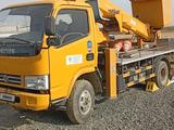 Dongfeng 2022 годаүшін16 500 000 тг. в Астана