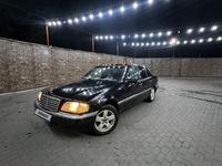 Mercedes-Benz C 280 1995 годаүшін2 000 000 тг. в Алматы