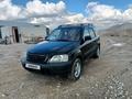 Honda CR-V 1998 годаүшін4 000 000 тг. в Темиртау