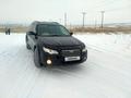 Subaru Outback 2007 года за 6 500 000 тг. в Усть-Каменогорск