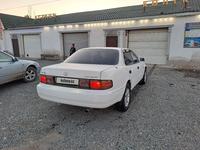 Toyota Camry 1994 года за 1 900 000 тг. в Алматы