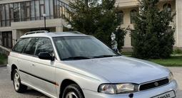 Subaru Legacy 1995 года за 2 680 000 тг. в Алматы