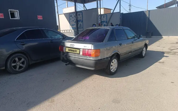 Audi 80 1989 годаfor1 111 111 тг. в Алматы