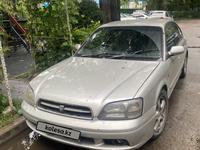 Subaru Legacy 1999 года за 2 500 000 тг. в Алматы