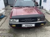 Audi 90 1985 годаүшін950 000 тг. в Усть-Каменогорск – фото 5