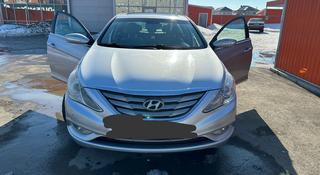 Hyundai Sonata 2012 годаүшін6 500 000 тг. в Костанай