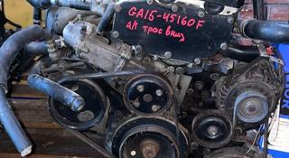 Двигатель на Nissan GA15 GA16үшін260 000 тг. в Алматы