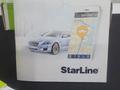 GSM-модуль StarLine M21 — для управления сигнализации сотовым телефоном.үшін30 000 тг. в Павлодар – фото 2