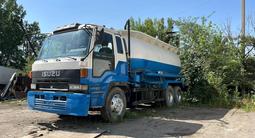 Isuzu  Isuzu Truck 1993 годаүшін10 800 000 тг. в Алматы – фото 5