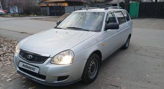 ВАЗ (Lada) Priora 2171 2013 года за 2 200 000 тг. в Алматы