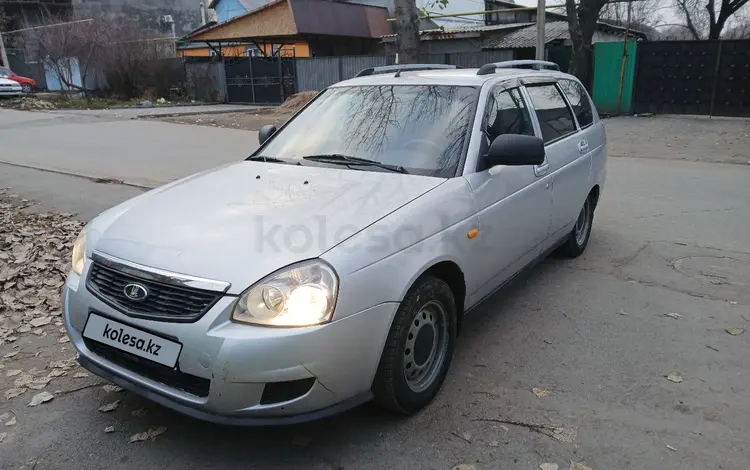 ВАЗ (Lada) Priora 2171 2013 года за 2 300 000 тг. в Алматы