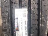 315/70R22.5 Hankook (ведущая)үшін240 000 тг. в Шымкент – фото 3