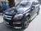 Mercedes-Benz GL 500 2013 года за 15 800 000 тг. в Алматы