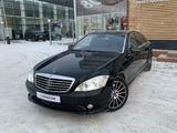 Mercedes-Benz S 550 2008 годаүшін8 000 000 тг. в Астана – фото 2