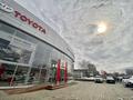 Toyota Tested — Trade In Kostanay в Костанай