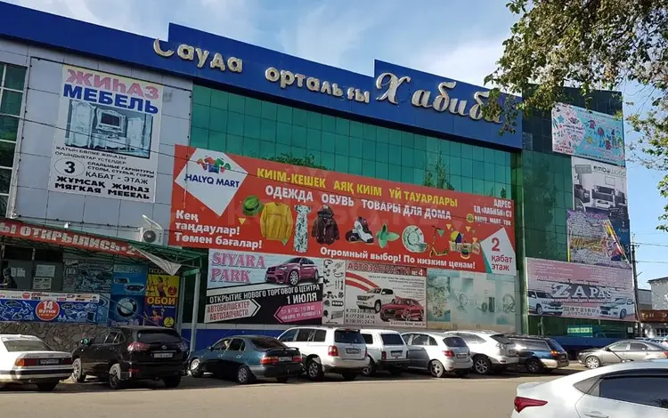 AvtomaG ParkinG в Талдыкорган
