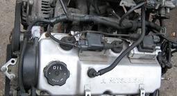 Двигатель мотор на Mitsubishi,Митсубиси двигатель мотор за 299 600 тг. в Алматы