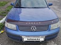 Volkswagen Passat 1998 года за 3 200 000 тг. в Усть-Каменогорск