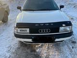 Audi 80 1987 года за 1 200 000 тг. в Астана – фото 2