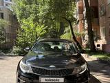 Kia Optima 2016 года за 6 490 000 тг. в Алматы