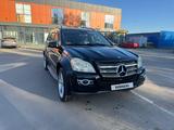 Mercedes-Benz GL 550 2008 годаүшін9 500 000 тг. в Астана