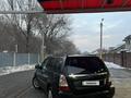 Subaru Forester 2006 годаүшін5 000 000 тг. в Алматы – фото 10