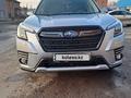 Subaru Forester 2024 года за 21 000 000 тг. в Павлодар – фото 8