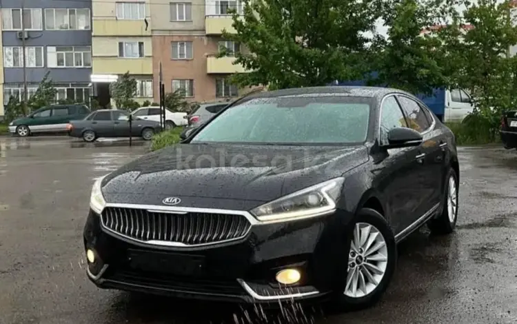 Kia K7 2016 годаfor9 800 000 тг. в Шымкент