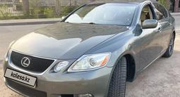 Lexus GS 300 2006 года за 6 400 000 тг. в Алматы – фото 4