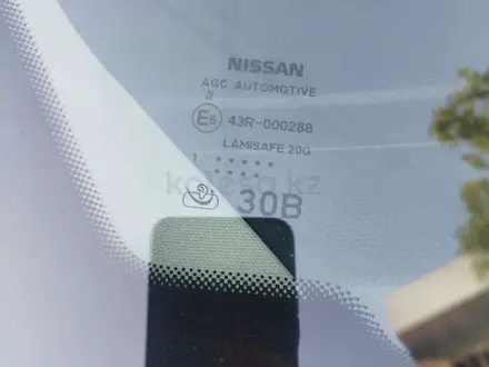 Nissan Qashqai 2021 года за 9 700 000 тг. в Алматы – фото 24