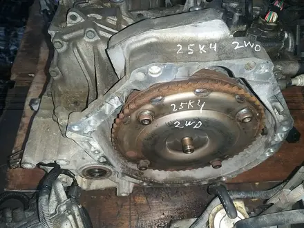 АКПП Ленд Ровер Land Rover 18K4F 1.8 56D 4.0 448PN 4.8 46D 4.6 за 100 000 тг. в Алматы
