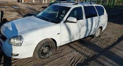 ВАЗ (Lada) Priora 2171 2012 года за 2 000 000 тг. в Атырау