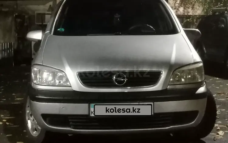 Opel Zafira 2001 годаүшін3 200 000 тг. в Алматы