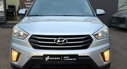 Hyundai Creta 2016 года за 6 990 000 тг. в Алматы – фото 4