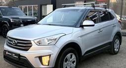 Hyundai Creta 2016 года за 6 990 000 тг. в Алматы – фото 3